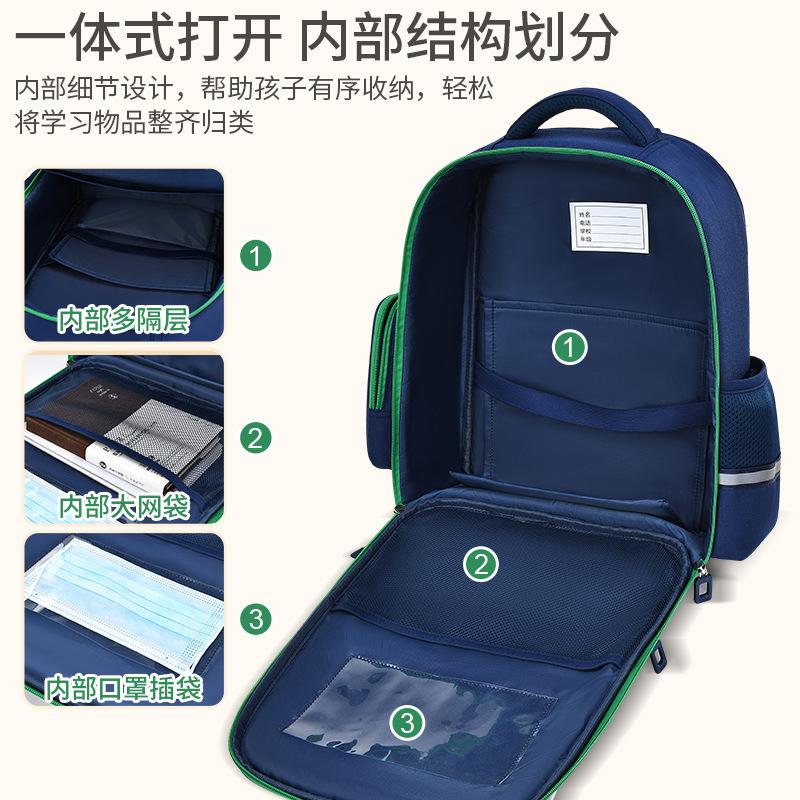 Elementary School Bag Boys New 6th Grade Children and Girls Spine Protection Burden Reduction Waterproof Ultra Lightweight Backpack