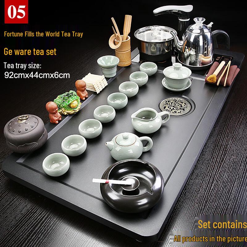 Junshenshi DU Fuman Tianxia Ge Kiln Automatic Tea Set