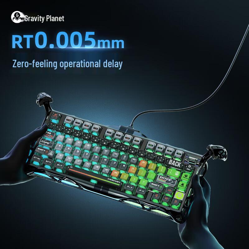GravaStar Wa75 PRO Magnetic Switch RGB Gaming Keyboard