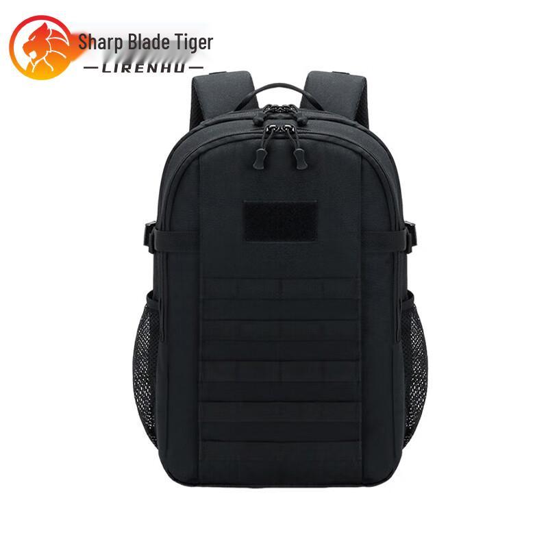Sharp Blade Tiger Tactical Assault Backpack