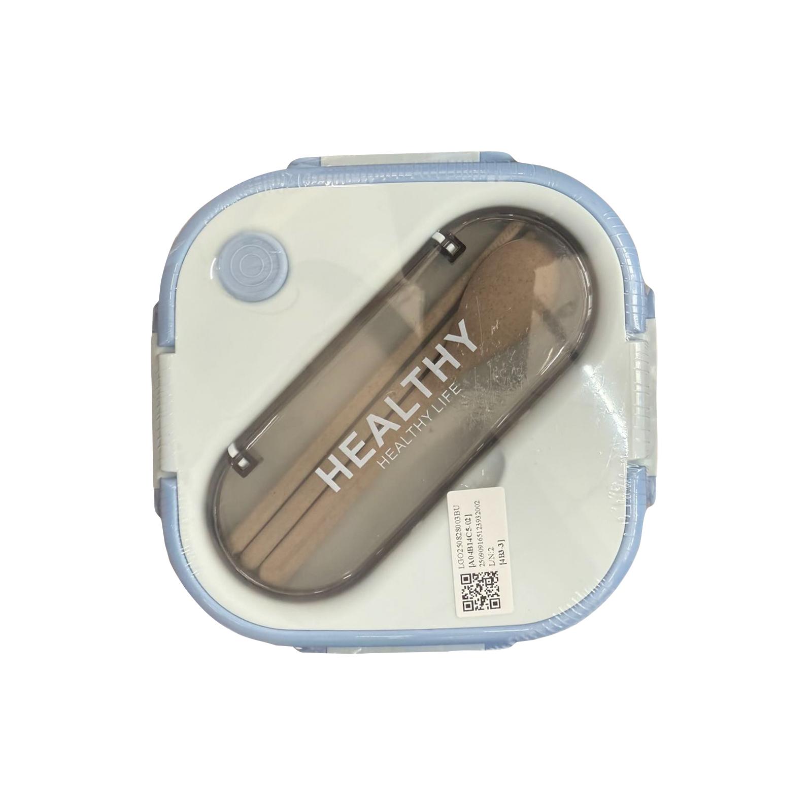 

Ланч-бокс, Ланч-бокс для малышей, Герметичный, Застежка с четырех сторон для школы, кемпинга, фиолетовый One Size синий