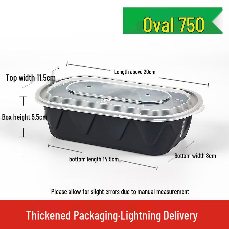 Yiceng Disposable Square Meal Boxes