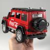 1:24 Benz G550 Coca Cola Off Road SUV Alloy Metal Diecast Model Car Home Trendy & Desktop Display Ornament Birthday Gift For Boy