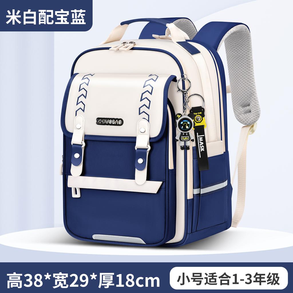 Kinderorthopädie Schulrucksack für Jungen Mädchen Rucksack mit großem Fassungsvermögen Kinder Leichtgewicht 3D Druckentlastende Schultaschen Langlebig