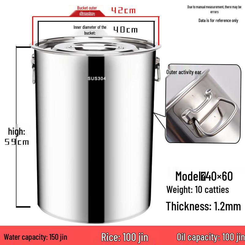 Stainless Steel Household Bucket with Lid and Handle