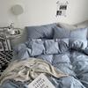 Lilang Solid Brushed Washed Cotton 4-Piece Bedding Set