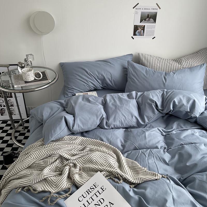 Lilang Solid Brushed Washed Cotton 4-Piece Bedding Set