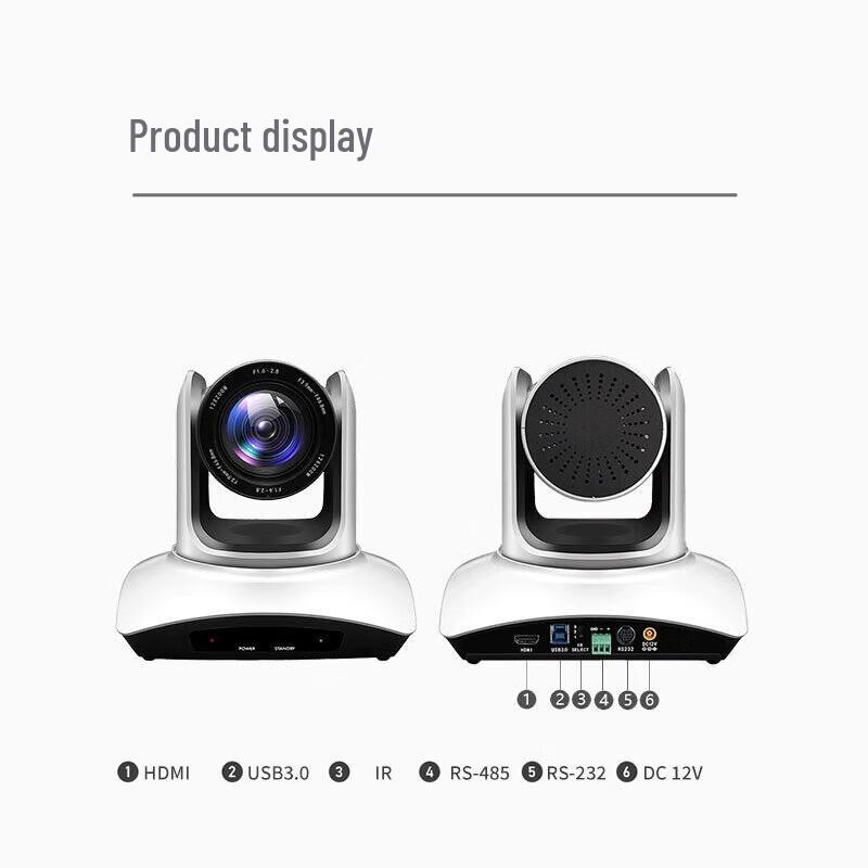HONGSHIDAO 4K HD PTZ Video Conference Camera (CN version)