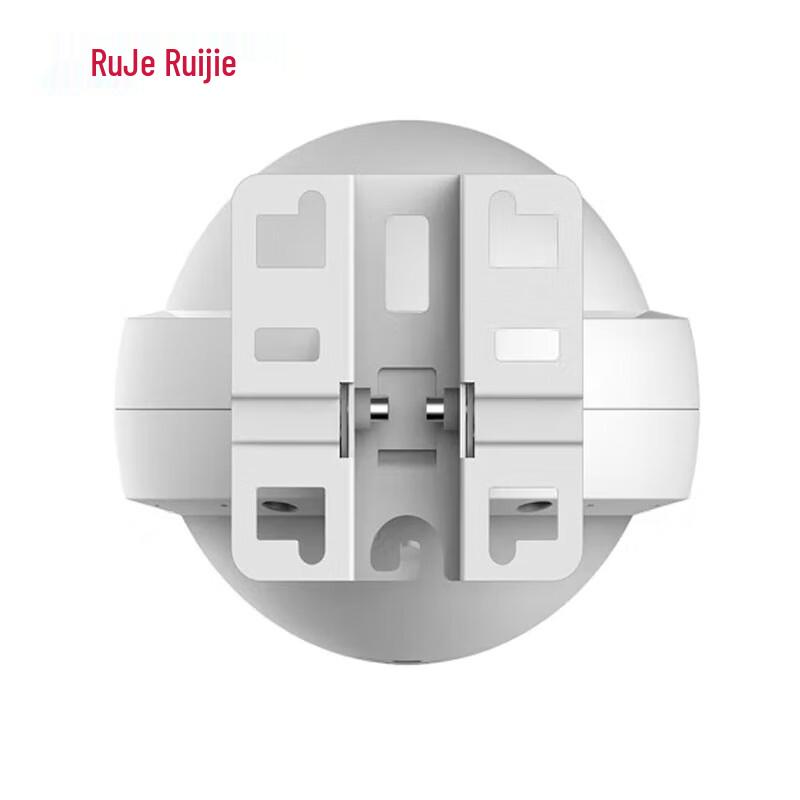 Ruijie WiFi 6 Outdoor Wireless Access Point RG-EAP662(E)