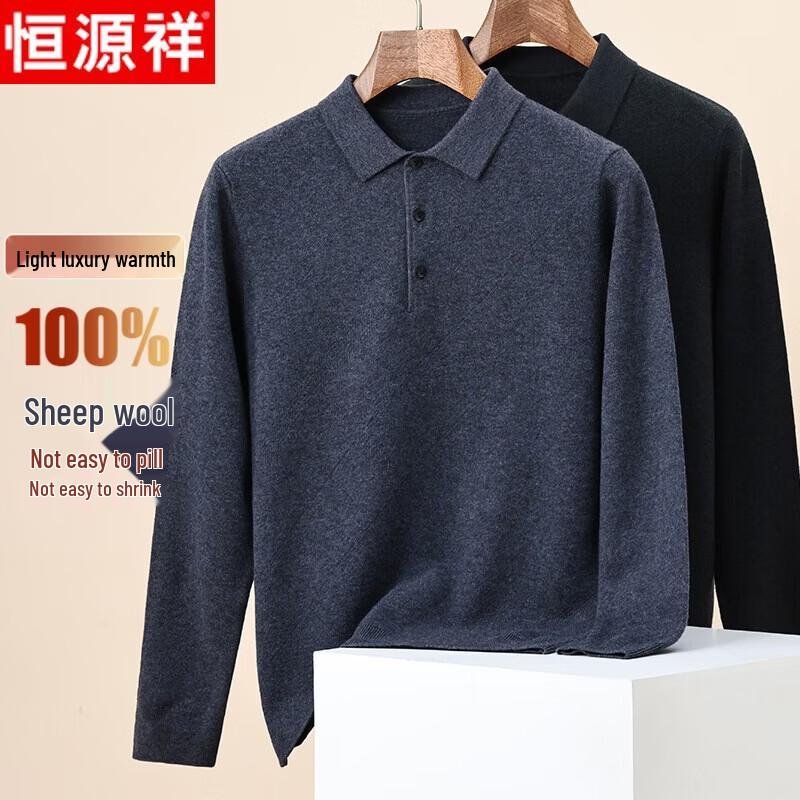 Мужской водолазка из чистой шерсти Hengyuanxiang 2XL (185/100A)