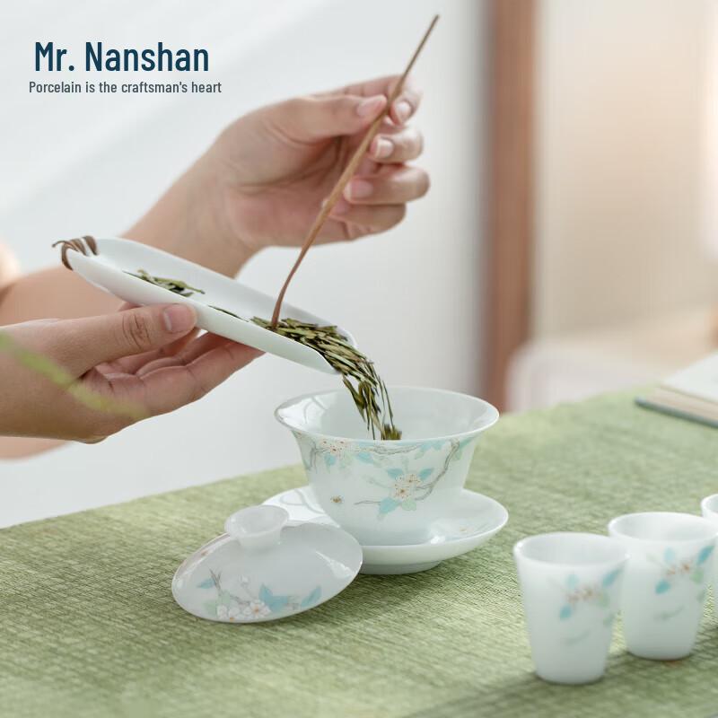 Nanshan Mr. Begonia Hand-Painted Ceramic Tea Set
