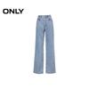 ONLY Women's High-Waist Loose Straight-Leg Denim Jeans