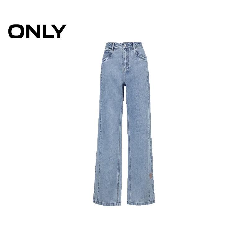 ONLY Women's High-Waist Loose Straight-Leg Denim Jeans