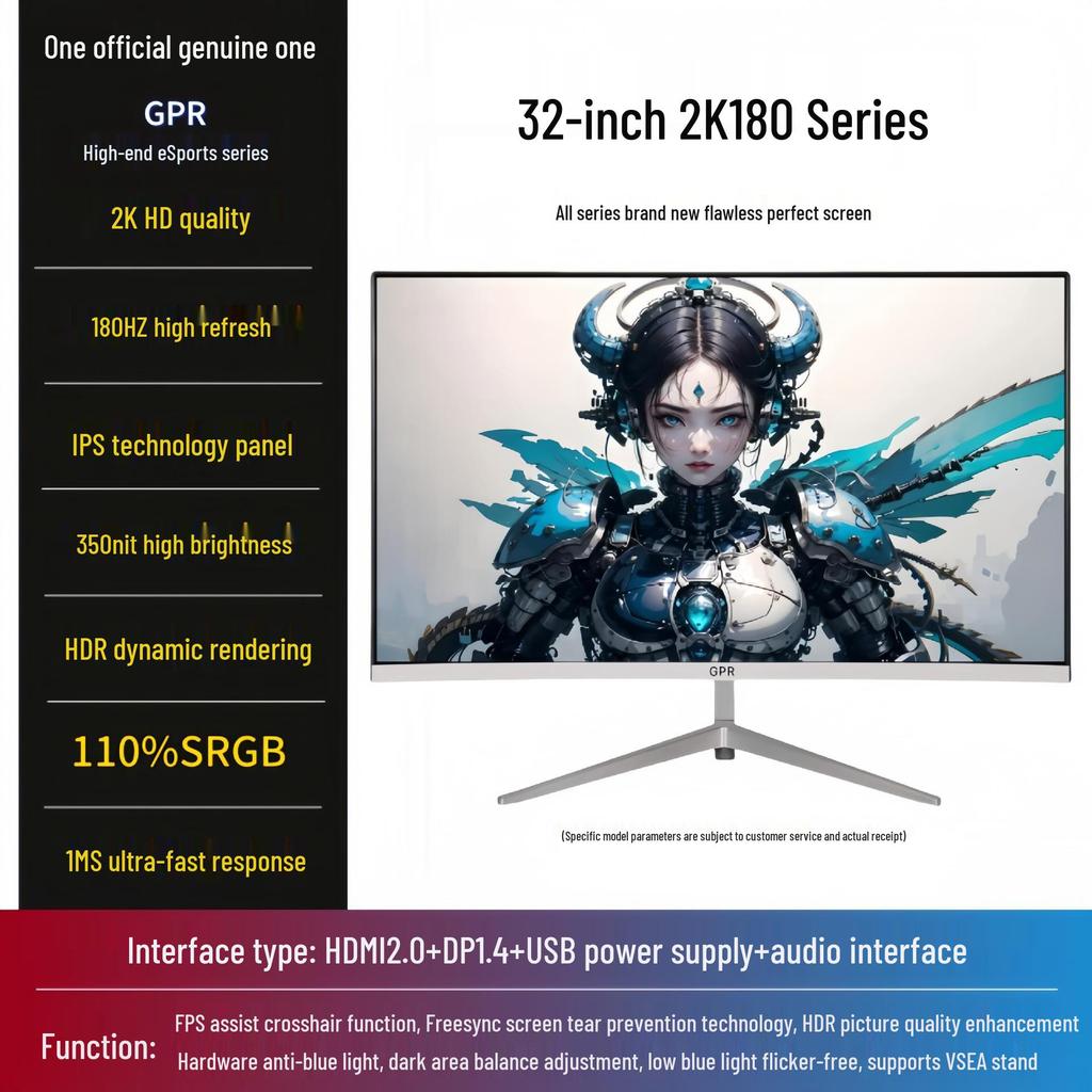 24-inch 2K IPS 180Hz Esports Monitor, 4K 240Hz Display for Gaming and Office Use.