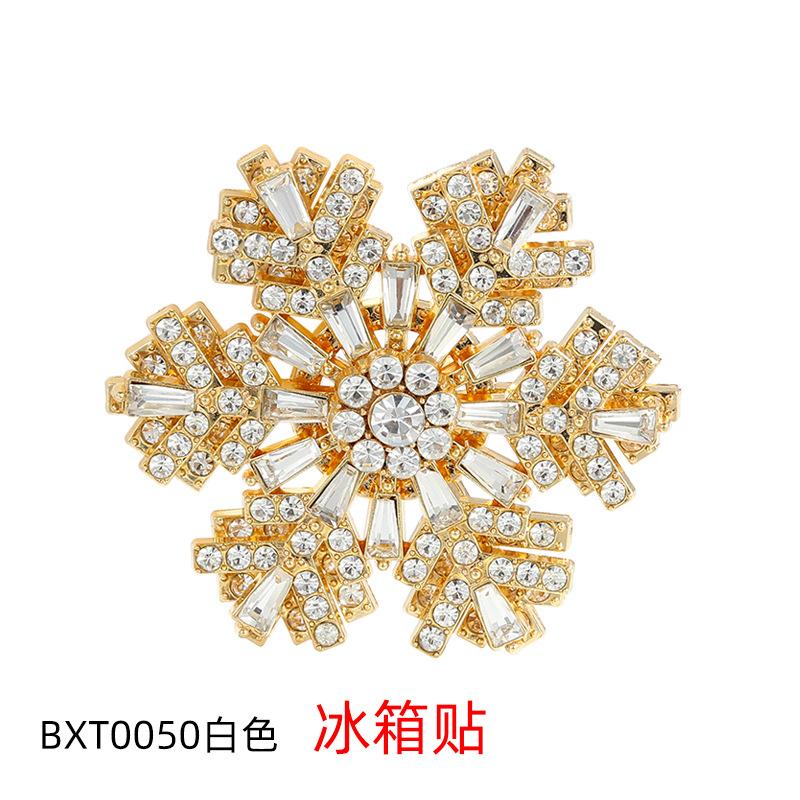 Rotatable snowflake refrigerator sticker Harbin magnetic sticker travel gift souvenir double-layer crystal snowflake magnetic sticker