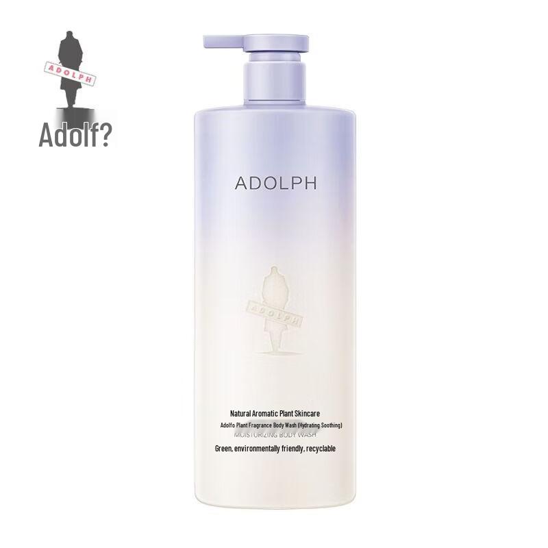 Гель для душа с ароматом растений Adolph