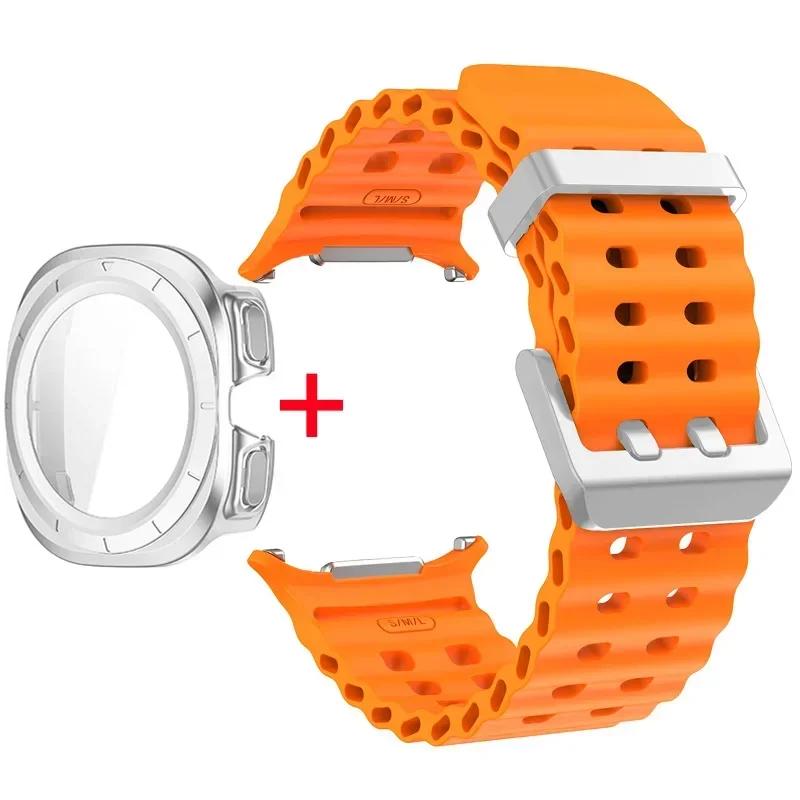 Schutzhülle aus gehärtetem Glas + Armband für Samsung Galaxy Watch Ultra 47mm Silikonarmband für Galaxy Watch Ultra 47mm Armband Schutzhülle