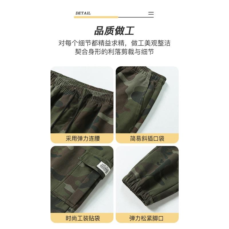 Frühling und Herbst Herren Locker Camouflage-Print Vielseitige Tasche Leggings Arbeitskleidung Outdoor Freizeit Hose