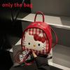 With Cute Backpack Grid Print And Embroidery Design For Wear Daily