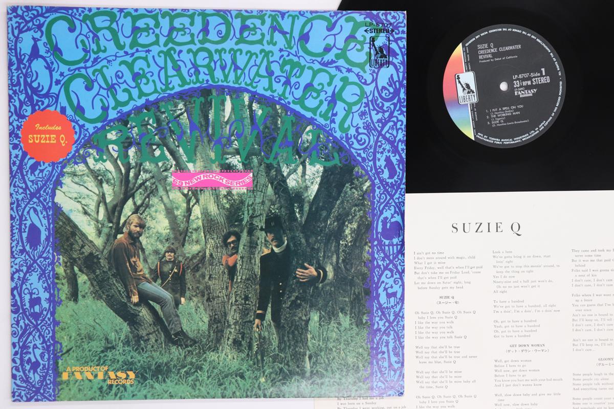 

LP Record CREEDENCE CLEARWATER REVIVAL Suzie Q LP8707 LIBERTY 1969 Japan Rock Used