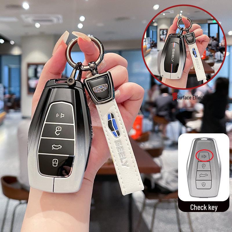 Geely Car Key Cover for Dihao, Xingrui, Xingyue, Binrui, Boyue, Binyue, and GS Models (Unisex)