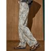 Coolhut2025 Autum Loose High-Waisted Jacquard Design Jeans Printed Floral Wide-Leg Pants Women's Jeans