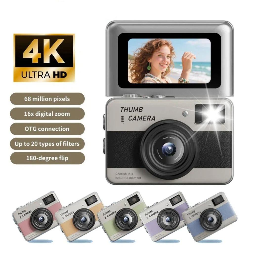 Flip Screen Card Camera, HD Digital Camera for Kids and Students, Supports Photo and Video Recording, Retro CCD Design