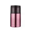 Portable Insulated Food Jar