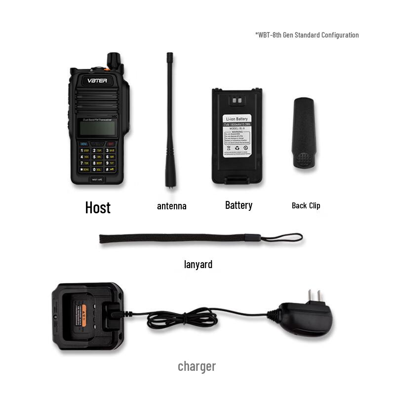 Weibetter WBT 8 Portable Two-Way Radio (CN version)