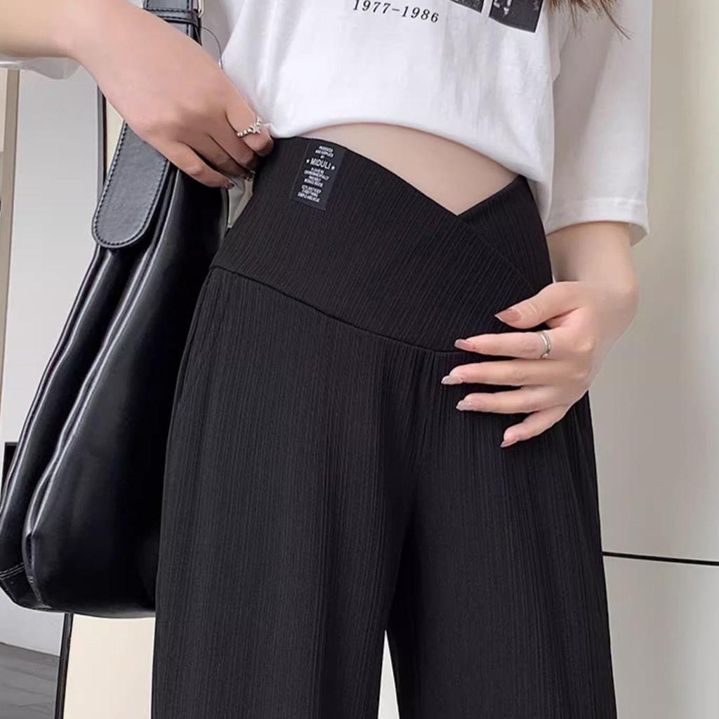 Autumn 2023 Wide-Leg Low Waist Maternity Pants for Casual Wear