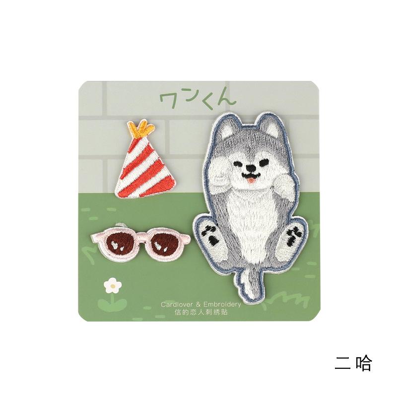 

Наклейка с рисунком вышивки серии Pet, нашивка, наклейка, на одежду, брюки, ремонт, субсидия, сумка, ручная работа, декоративная наклейка Erha