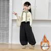 2025 New Unisex Velvet Lantern Pants: Cozy, Loose-Fit Winter Style for Kids