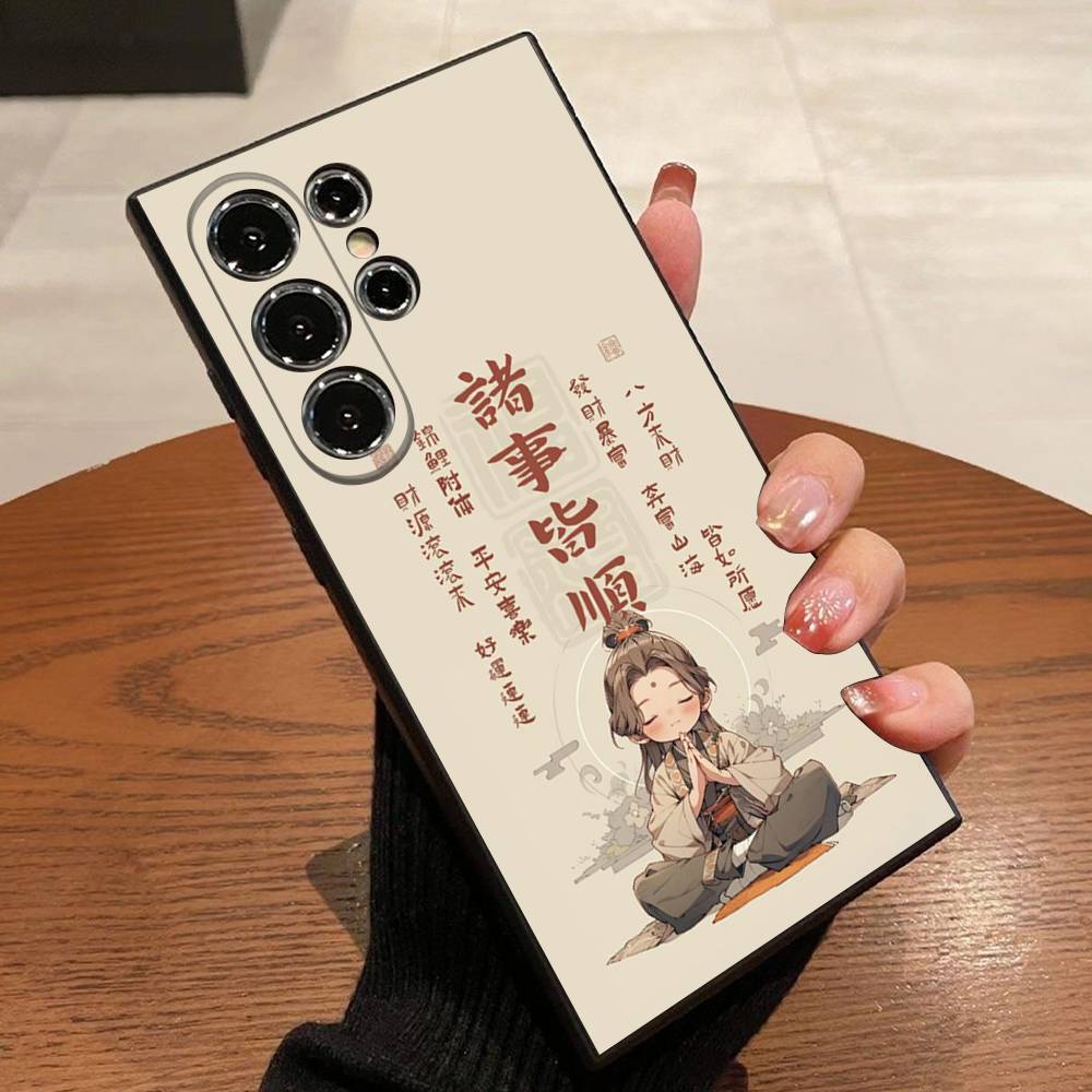 Chinesische Zeichen Segnungen Reiches Handyhülle für Samsung S25, S24, S21, S22, S23, S30, Ultra, S20, Plus, Fe, Lite, 5G Schwarze Abdeckung