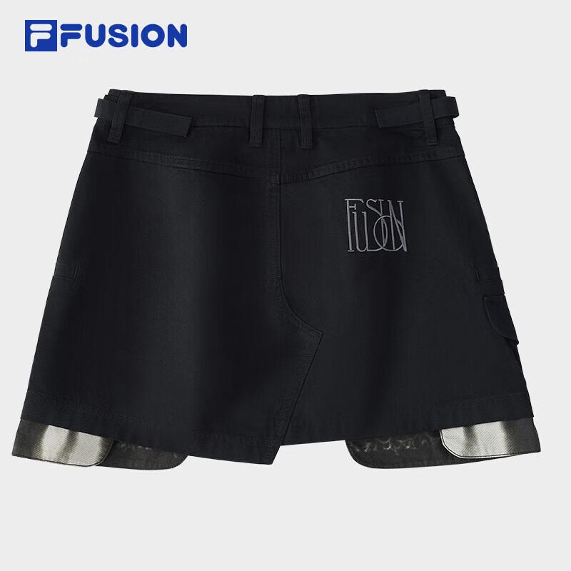 Fila Fusion Women's Denim Utility Skirt