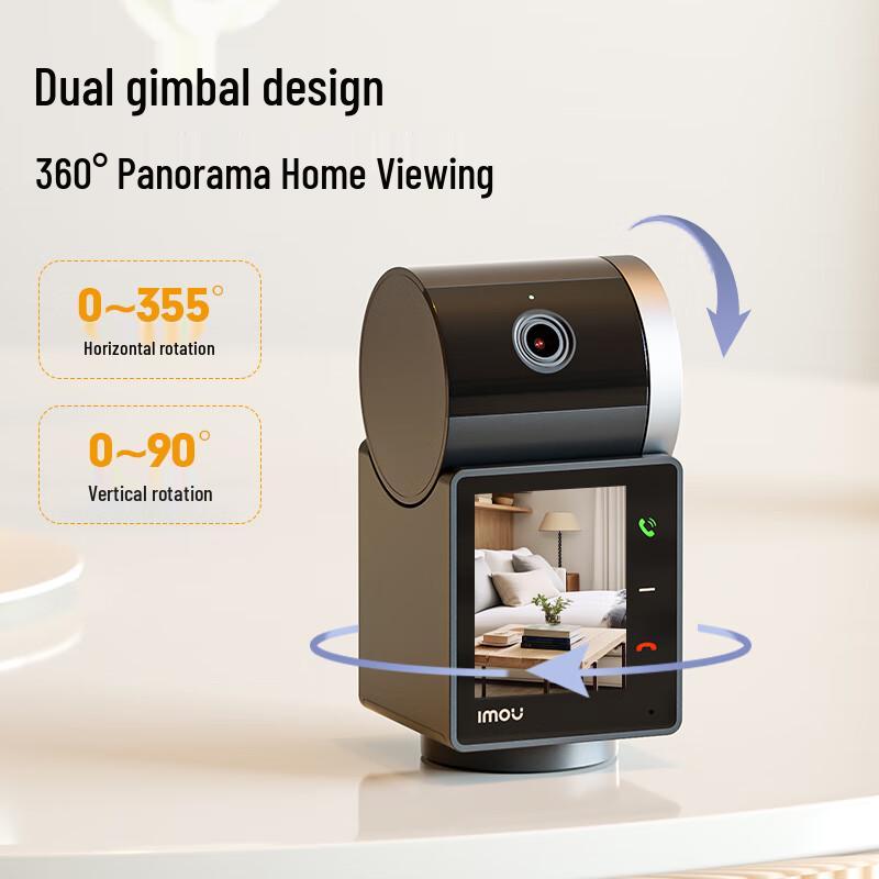 Lechange Smart Indoor Home Security Camera (CN version)