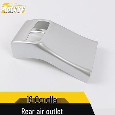 19 Corolla Rear Air Outlet Anti-Kick Plate Patch