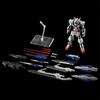 MG Mobile Suit Gundam 00P Gundam Astrea Proto GN Twin Broadblade scale plastic model + 1/100 color-coded