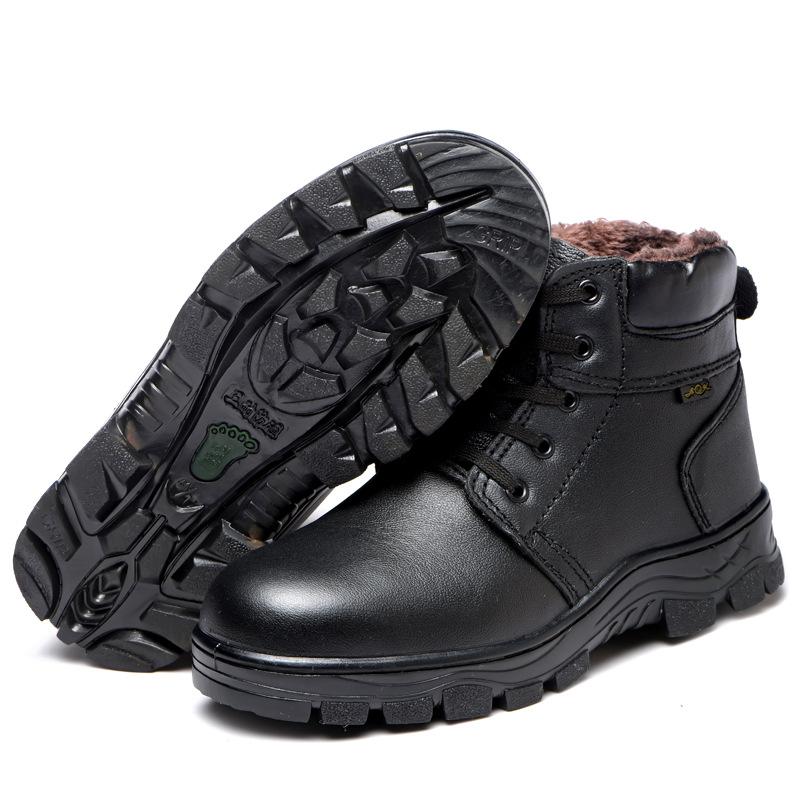 Labor Insurance Shoes, Smash-proof and Stab-proof Safety Shoes, Non-slip, Acid and Alkali-resistant Protective Warm Work Shoes