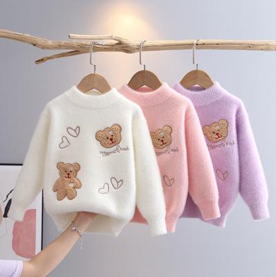 Jesień Zima Dziecięcy Sweter Pulower Dziewczęcy Okrągły Dekolt Dzianina Dziecięcy Zachodni Kreskówkowy Długi Rękaw Swetry