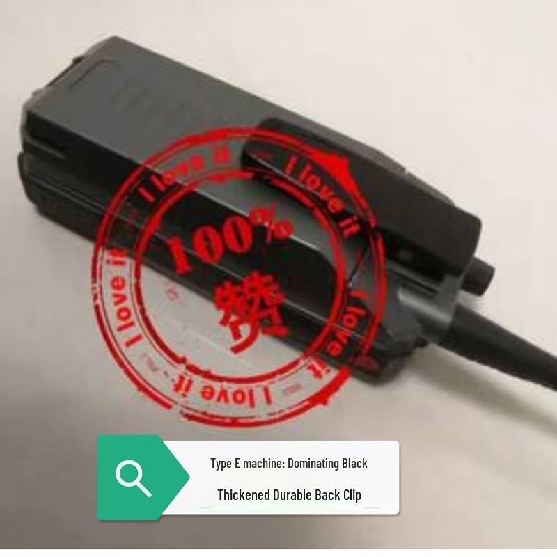 

Phone Back Clip for TBR180E