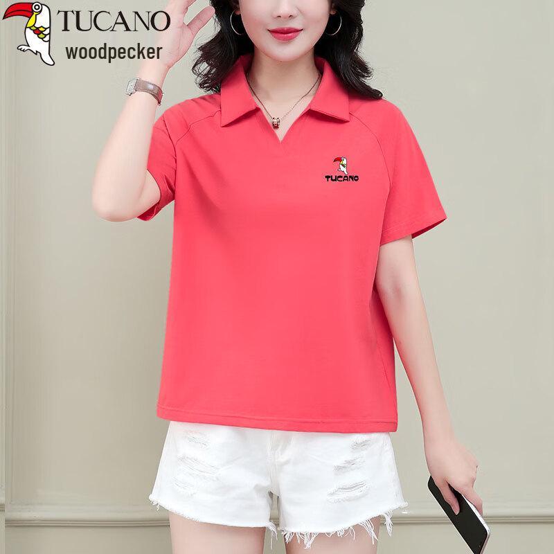 Woodpecker Women's Cotton Short-Sleeve Polo T-Shirt