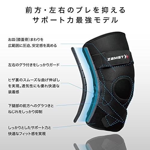ZAMST knee supporter ZK-PROTECT for general sports, for left and right use, M size 381702