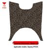 Compatible Non-Slip Footrest Pad for Dayang VPS125/Y125T-21 Motorcycle (ABS Air-Cooled Version)