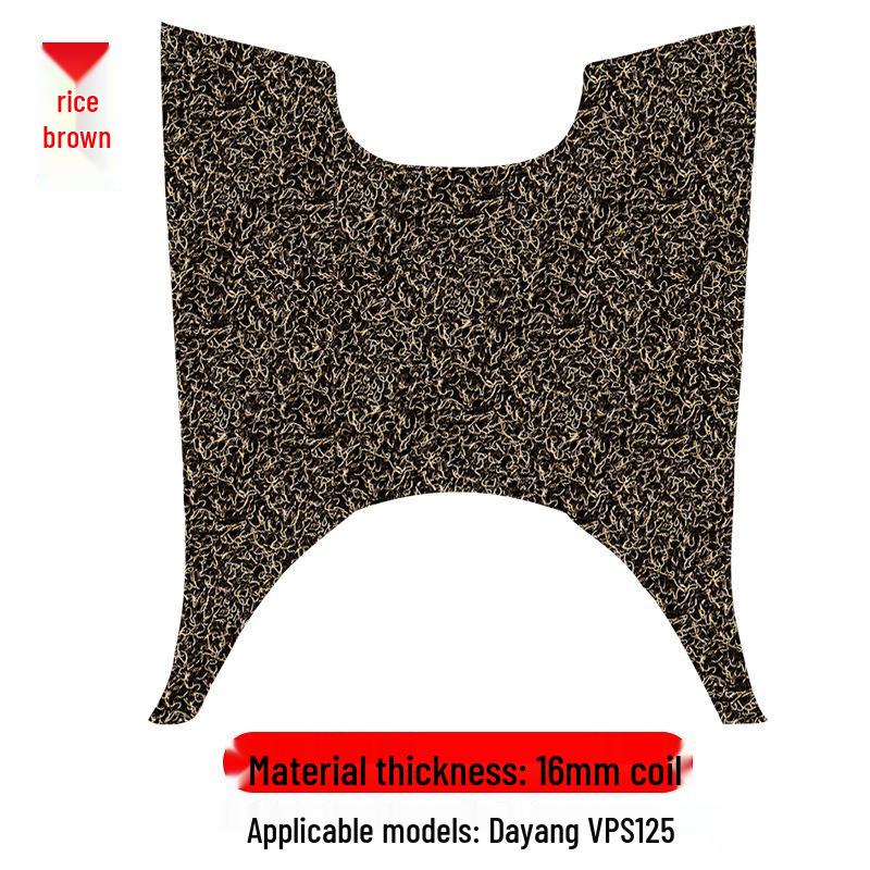Compatible Non-Slip Footrest Pad for Dayang VPS125/Y125T-21 Motorcycle (ABS Air-Cooled Version)