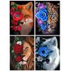 Set of 4 Diamond Art Flowers Diamond Art Diamond Art Diamond Art Diamond Art Diamond Bead Art Animal Kits for DIY 5D Diamond Bead Art for Bead 5D