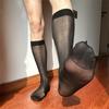 Men's Middle Calf Business Socks with Twill Pattern See Through Thin Nylon Dress Socks Stockings for Formal Occasion