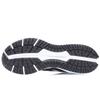 Li Ning Cloud 5 V2 Comfortable Textile, TPU Cushioning Slip Resistant Abrasion Resistant Low Top Running Shoes Men's ARSS053-2