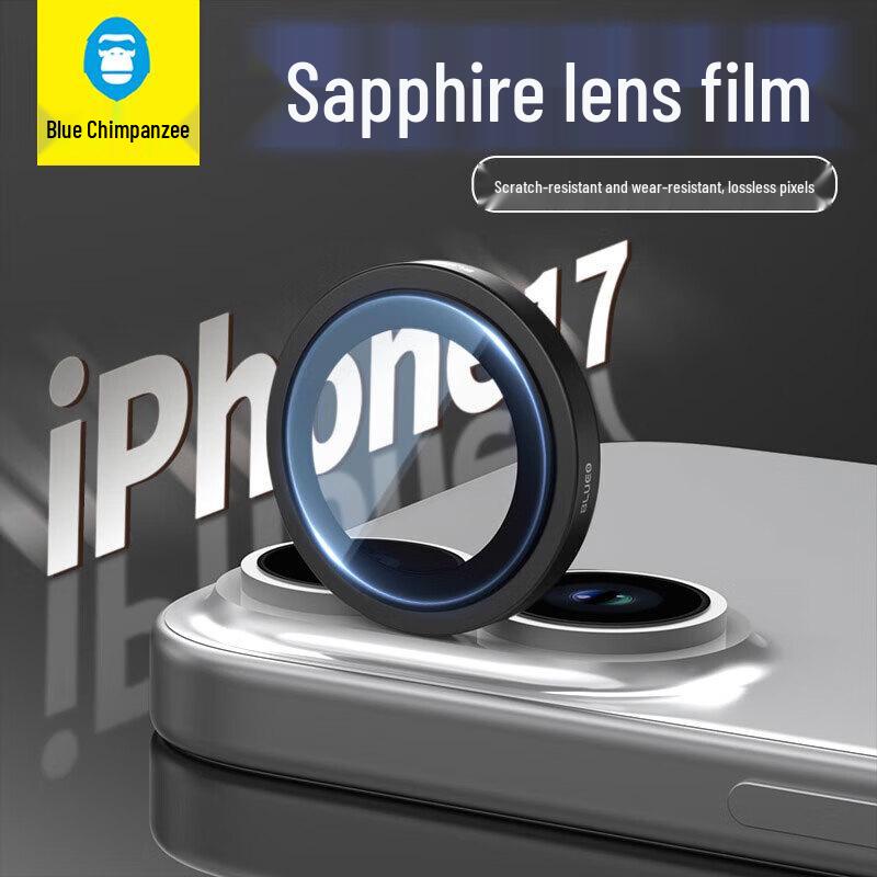 Blue Gorilla Sapphire iPhone Camera Lens Protector