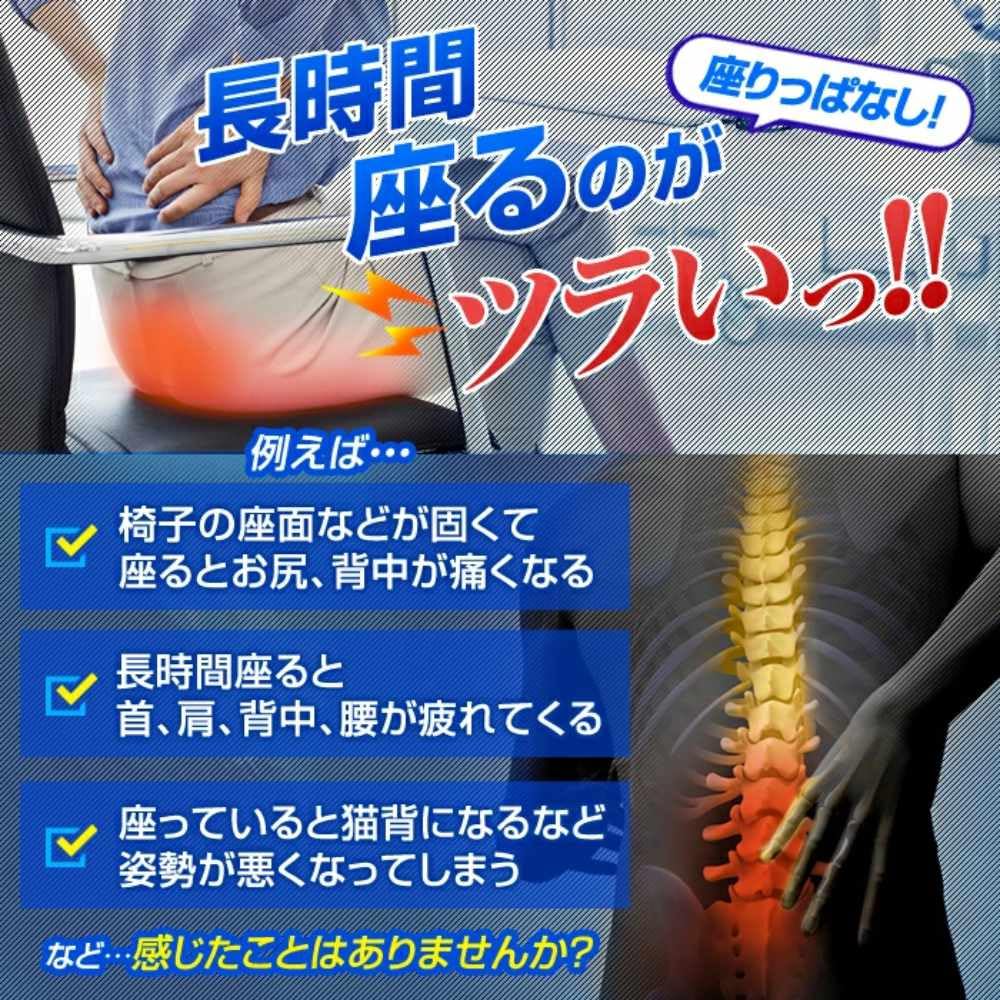 DELTA Gel Cushion for Made of Urethane Foam and Dimple x 35 x 8cm Direct, Easy-on-the-Butt Seat, Gel, 46.5 (D-2261)