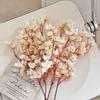 Artificial Peach & Cherry Blossom Branch for Wedding or Home Decor